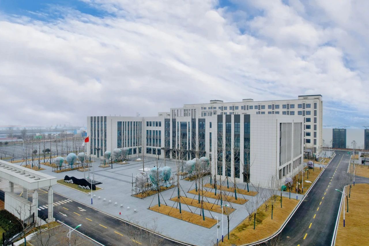 園區(qū)動態(tài) | 成功入選2024年省新舊動能轉(zhuǎn)換重大產(chǎn)業(yè)攻關(guān)項(xiàng)目